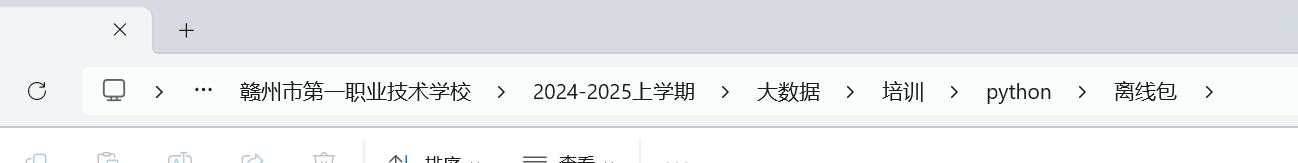 Alt text
