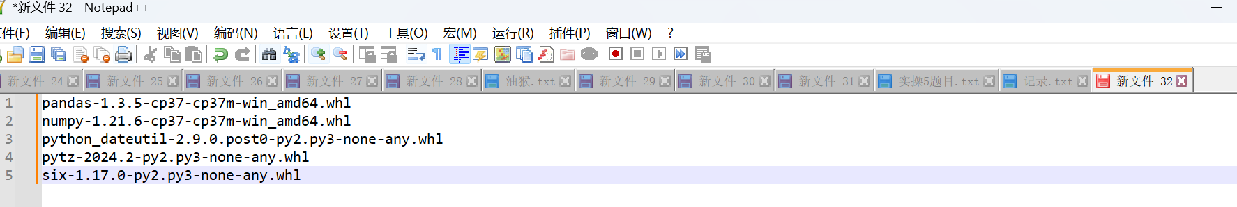 Alt text