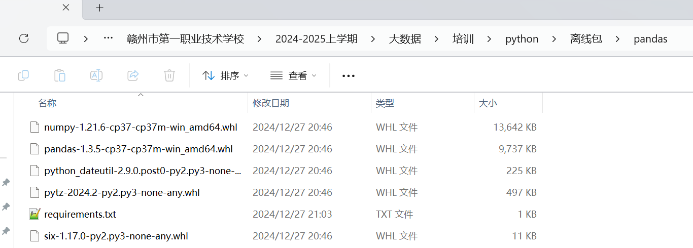 Alt text
